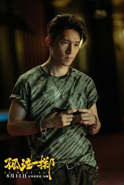 谁说反派不能做男主（穿越成反派，三个女主倒追我）,穿越成男主，三女倒追的逆袭传奇