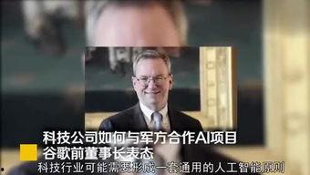 出狱当天，世间再无我,一段终结与新生