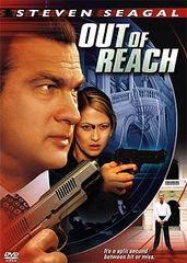 深入虎穴,揭秘神秘探险的惊心动魄之旅