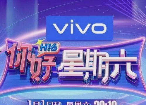 你好，星期六 2022,你好，新一周的启航