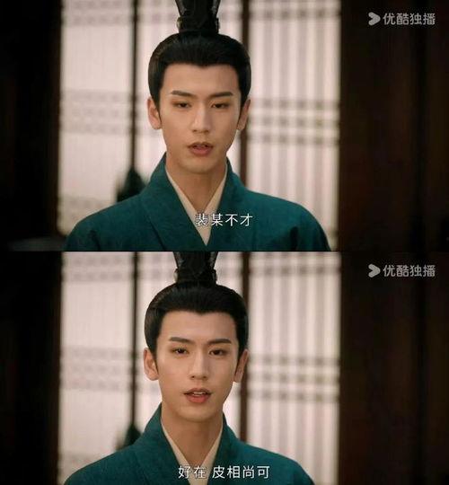 前夫哥,放开我闺蜜,一段情感纠葛的终结